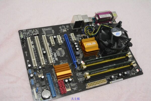 Asus Industrial Motherboard P5KPL/EPU, Used