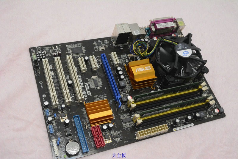 Asus Industrial Motherboard P5KPL/EPU, Used – Provide Stock Of ...
