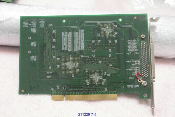 CP152-02 Seri.0378 Ver1.96-2, Used - 图片 2