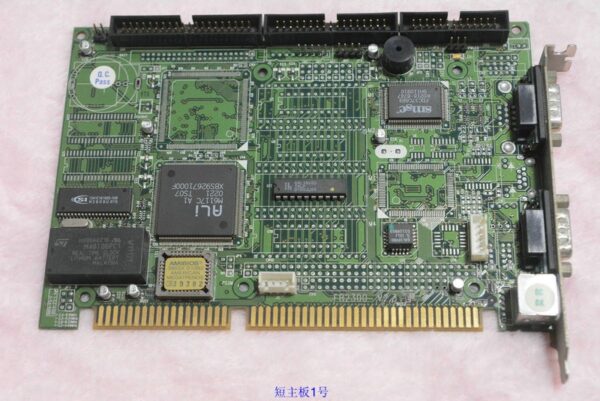 FabiaTech FB2300 V2.3, Used