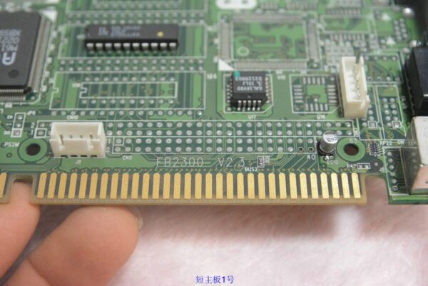 FabiaTech FB2300 V2.3, Used - 图片 3