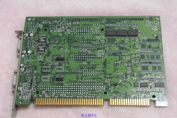 FabiaTech FB2300 V2.3, Used - 图片 2