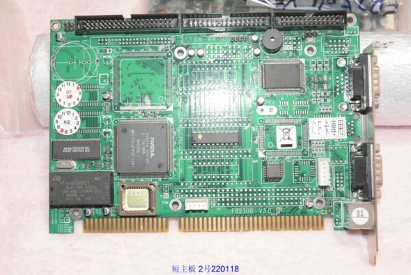 FabiaTech FB2300 V3.0, Used