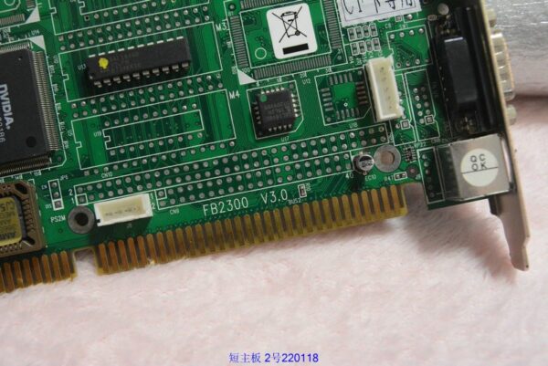 FabiaTech FB2300 V3.0, Used - 图片 3