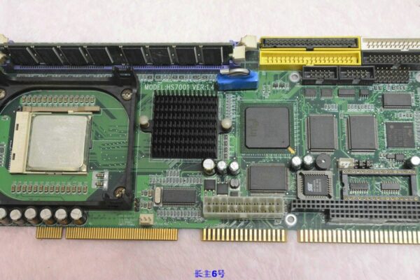 HS7001 VER 1.4, Used - 图片 3