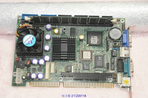 Lanner IAC-H671B V1.0, Used