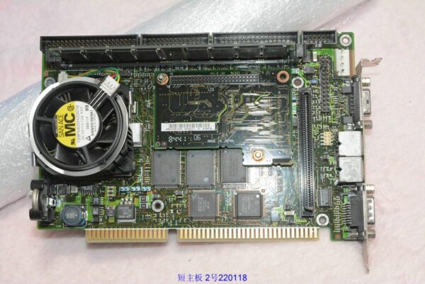 IBM 35H9331 36H4223-01, Used
