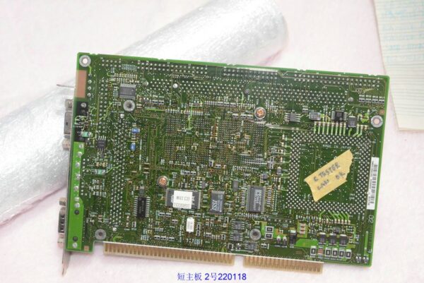 IBM 35H9331 36H4223-01, Used - 图片 3