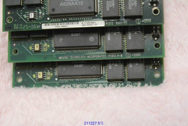 IMAGING PCDIG R-B, Used - 图片 2