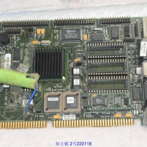 MCSI Industrial Control Board, IND-486H REV B, Used