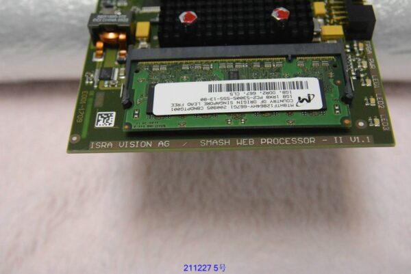 ISRA VISION AG-SMASH WEB PROCESSOR-II V1.1 E001-1709, Used - 图片 2