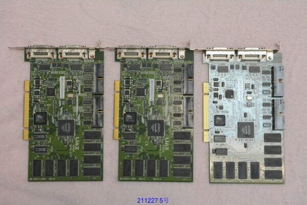 Linx GINGA digital CL1/2 SB-3447-1-200, Used