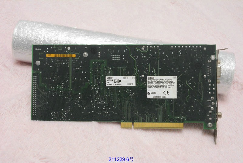 MATROX MFG P/N:METEOR AV36931 REV.03, Used - 图片 2