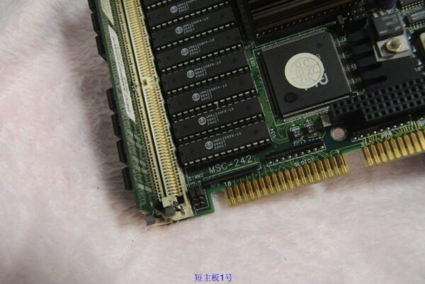 MiTAC Industrial Control Board, MSC-242 V1.11, Used - 图片 3