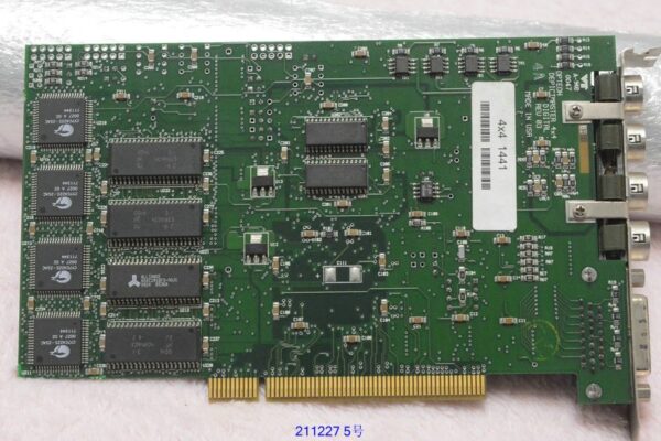 OPTEON DEPICTMASTER 4x4 DIGITAL REV 03 4X4 1441, Used - 图片 3