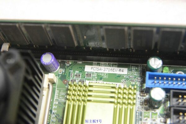PCISA-3716EV-R4 IEI Industrial Motherboard, Used - 图片 2