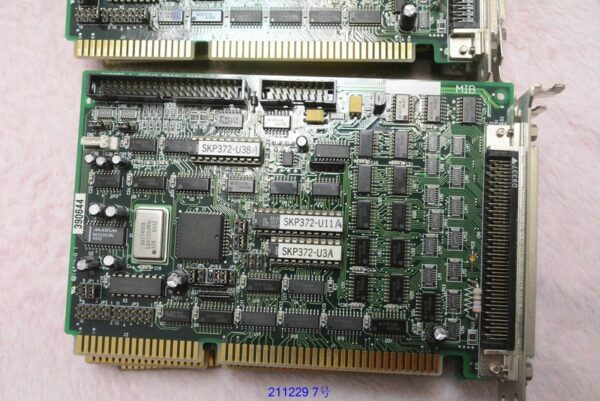 SEIKO EPSON SKP372-1, Used - 图片 2