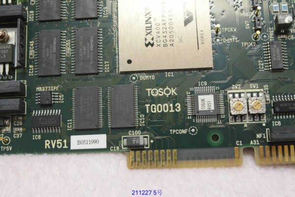 TOSOK RV51 TG0013, Used - 图片 3