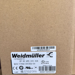 1370040010  CP DC UPS 24V 40A,New and original,In stock