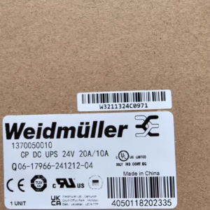 1370050010  CP DC UPS  24V 20A/10A,New and original,In stock