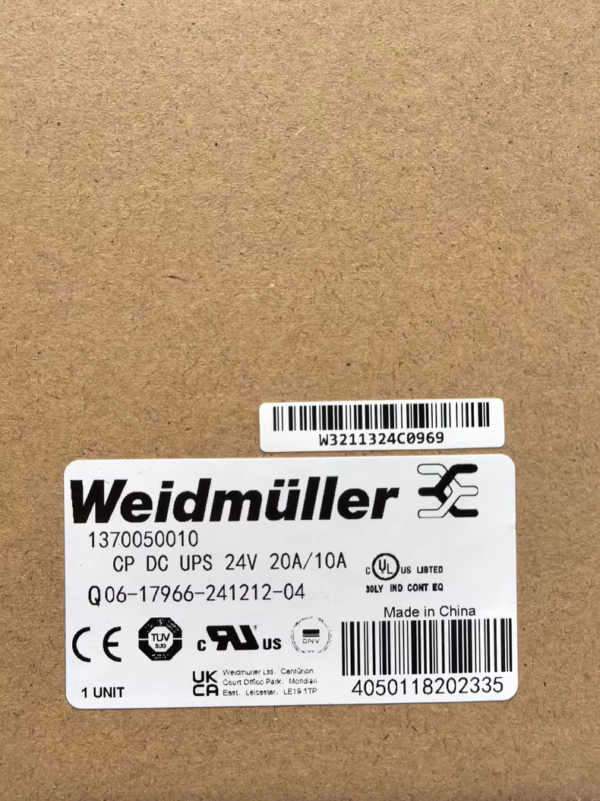 1370050010  CP DC UPS  24V 20A/10A,New and original,In stock - 图片 3
