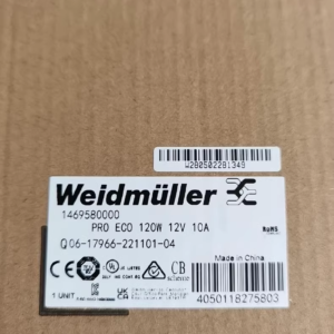 1469580000  PRO ECO 120W 12 V 10A,New and original,In stock