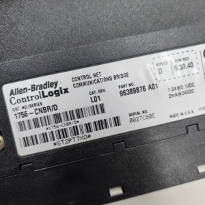 1756-CNBR/D,Used one,In stock