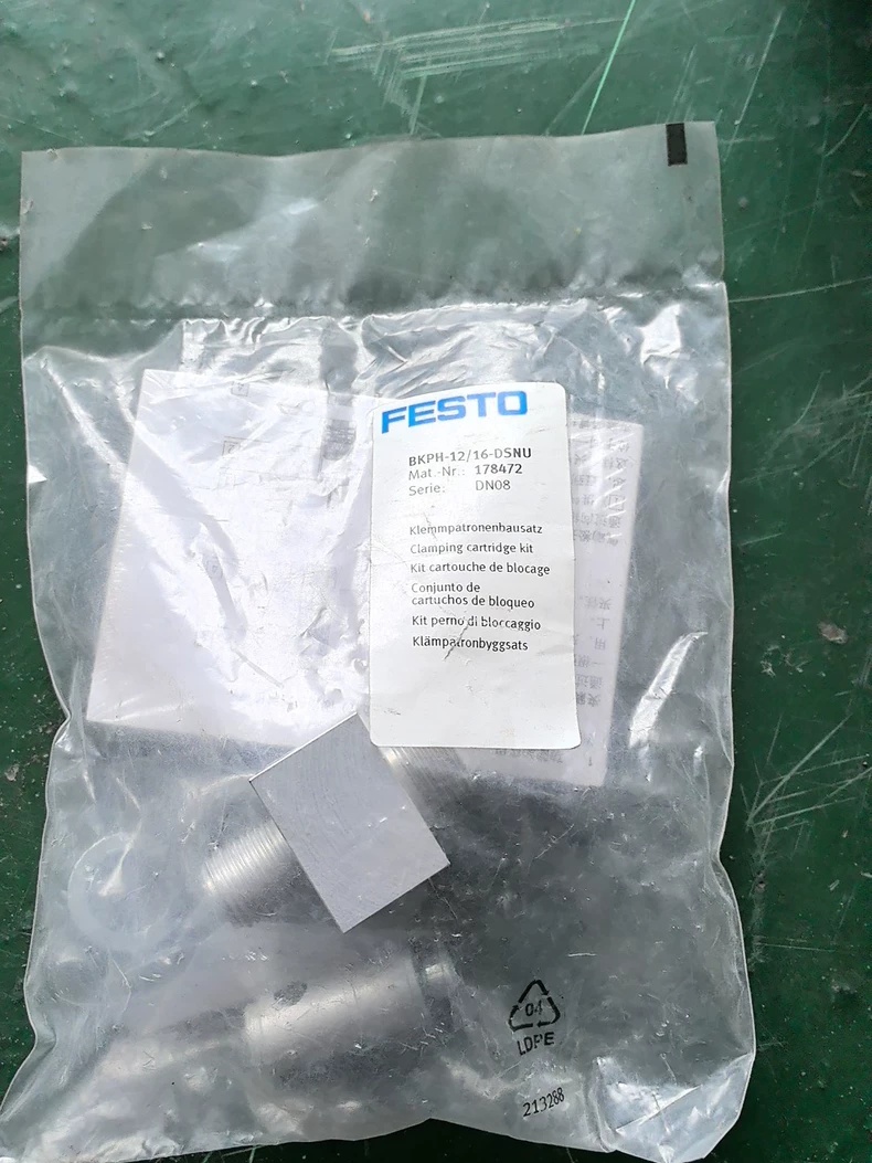 FESTO BKPH-12/16-DSNU 178472 Clamping Cartridge Kit,New and original,In stock - 图片 2