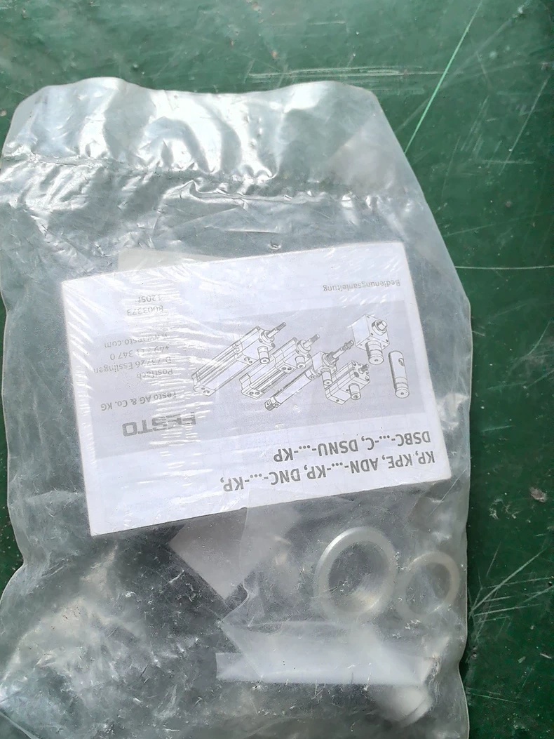FESTO BKPH-12/16-DSNU 178472 Clamping Cartridge Kit,New and original,In stock - 图片 3