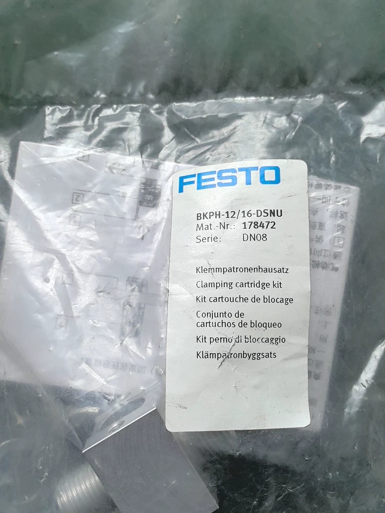 FESTO BKPH-12/16-DSNU 178472 Clamping Cartridge Kit,New and original,In stock