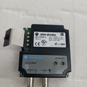 20-COMM-C,Used one,In stock