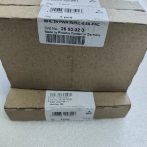 IB IL 24-PWR IN/R/L-0.8A-PAC，2693020,New and original,In stock