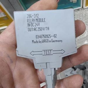 286-312 ,Used one,In stock