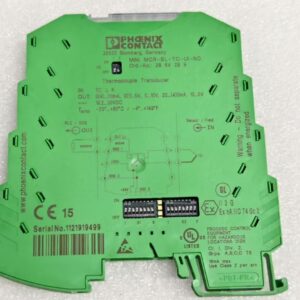 MCR-SL-TC-UI-NC,2864299,Used one,In stock