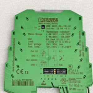 MCR-SL-TC-UI,2864448,Used one,In stock