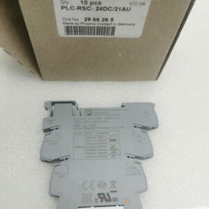PLC-RSC- 24DC/21AU,2966265,New and original,In stock