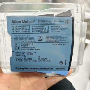 MVD Direct connect 3600663,New and original,In stock