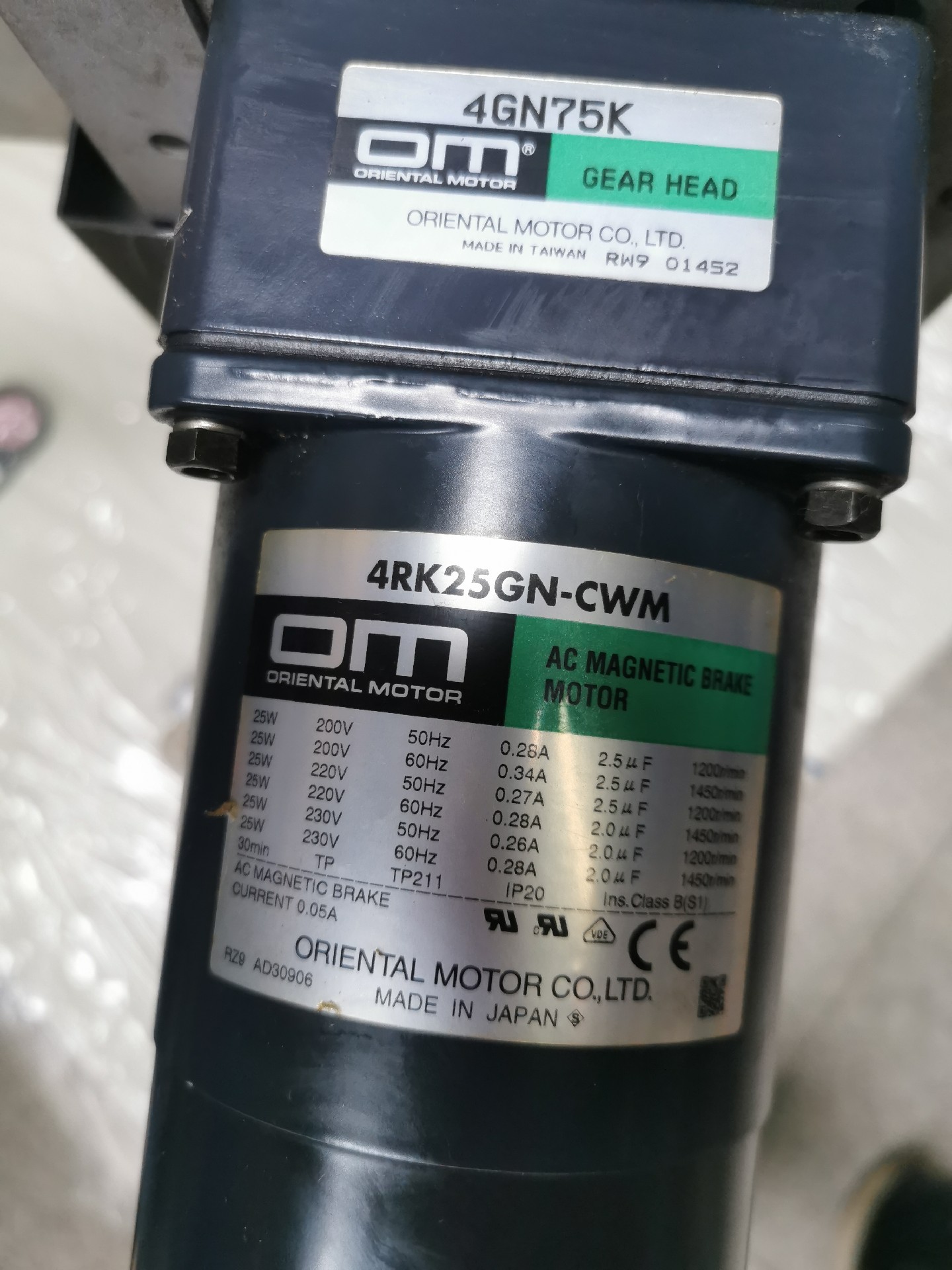 4RK25GN-CWM,Used one,In stock