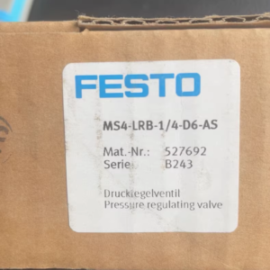 MS4-LRB-1/4-D6-AS   527692,New and original,In stock