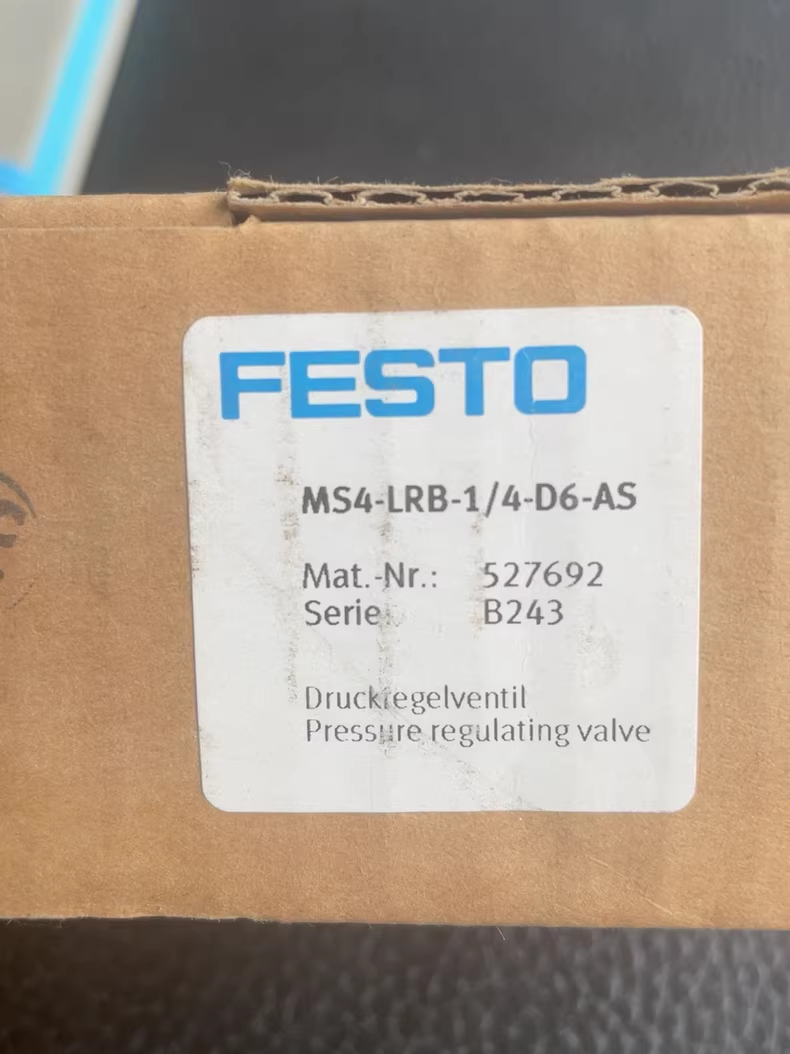 MS4-LRB-1/4-D6-AS   527692,New and original,In stock