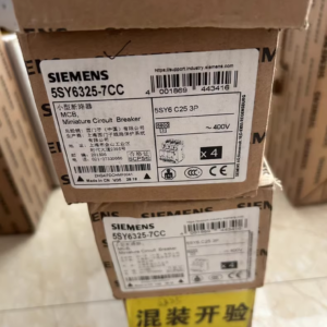 5SY6325-7CC,New and original,In stock