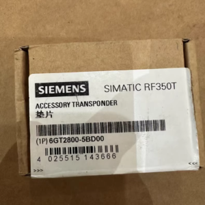 6GT2800-5BD00,Used one,In stock