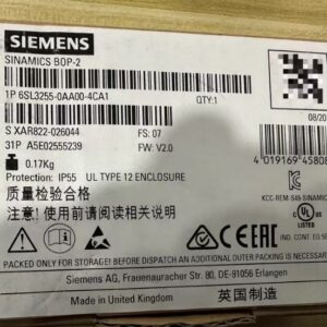 6SL3255-0AA00-4CA1,New and original,In stock