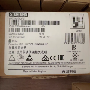 6SL3255-0AA00-4JA2,New and original,In stock