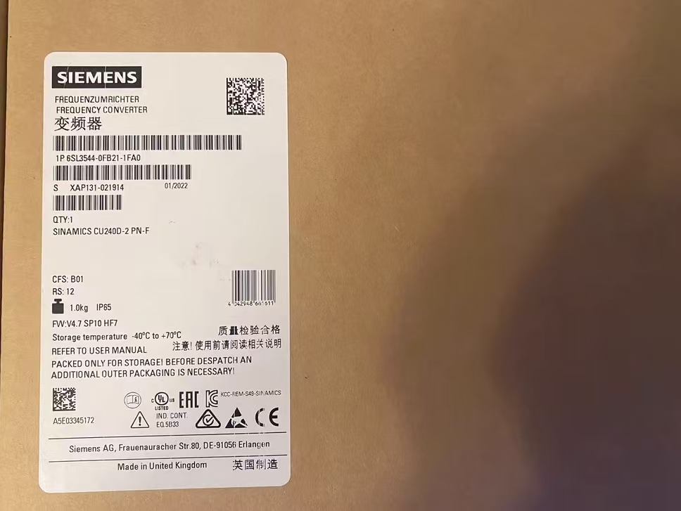 6SL3544-0FB21-1FA0,New and original,In stock