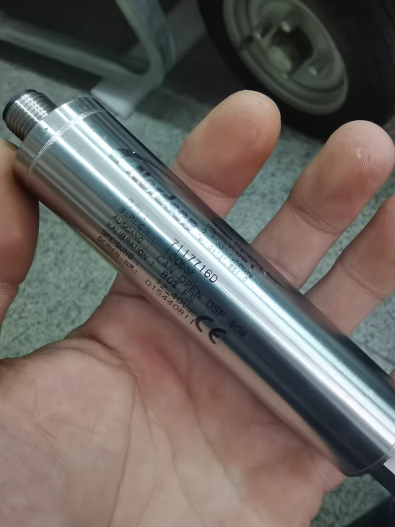 7117716D,Used one,In stock