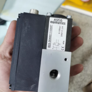 833-354001110597,New and original,In stock