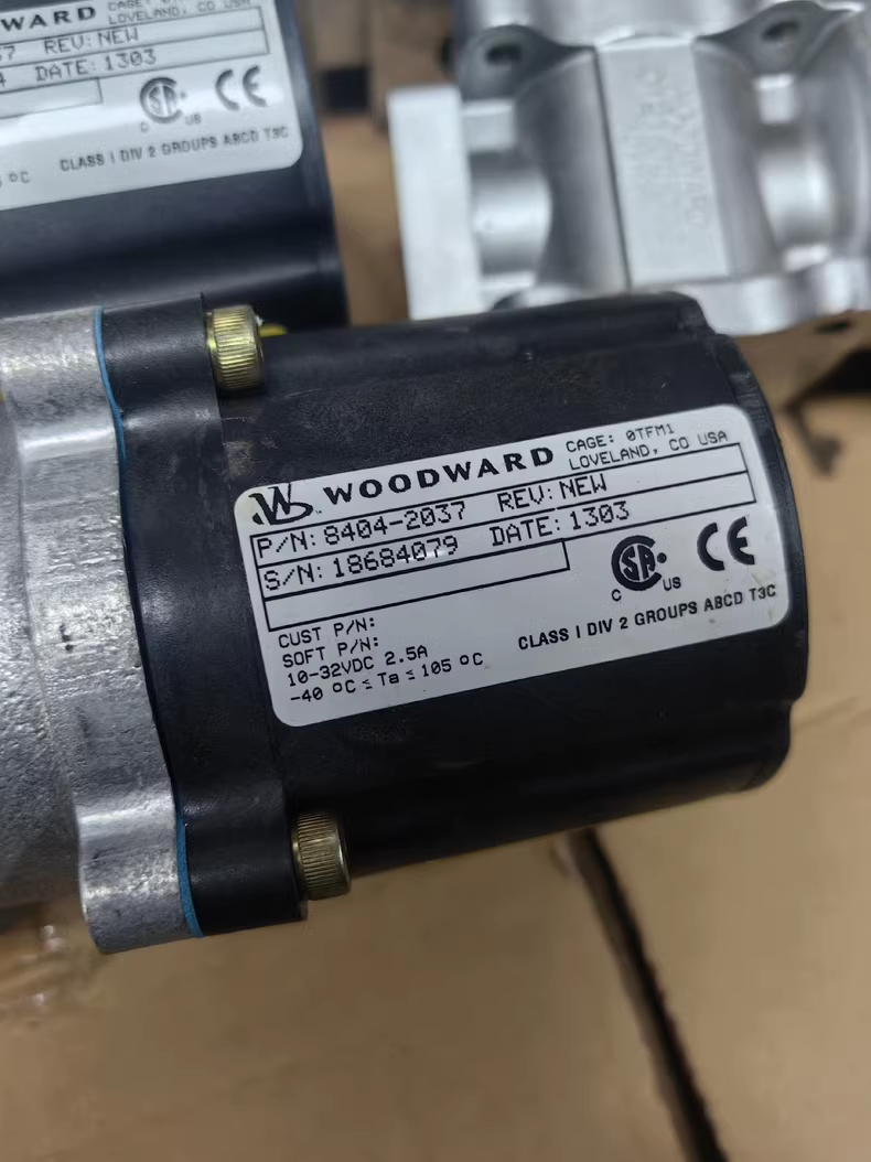 8404-2037,18684079,New and original,In stock