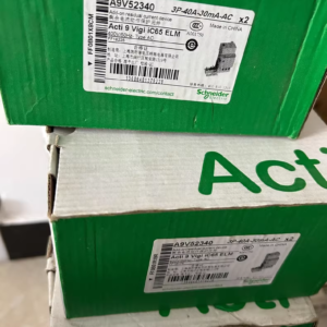 A9V52340,New and original,In stock