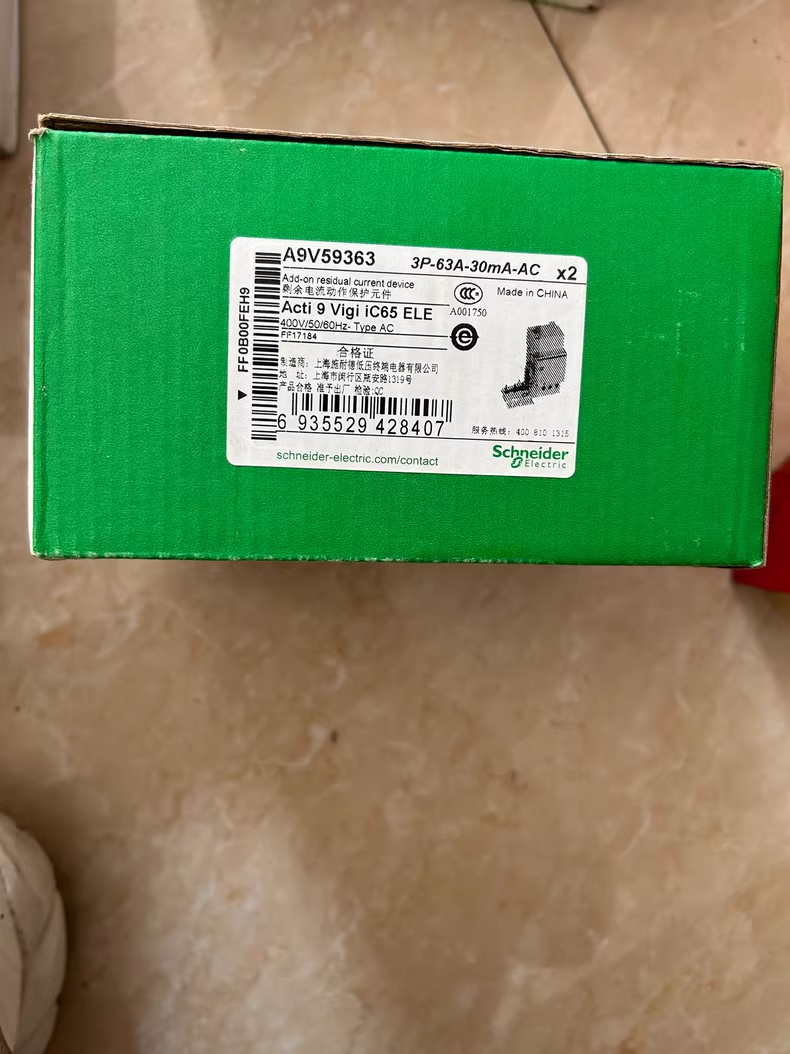 A9V59363,New and original,In stock